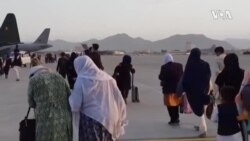 US Afghanistan Wrap{ 24Aug2021} -- USAGM