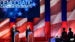 ኣሜሪካ፡ ፕረዝደንታዊ ህጹያት ዲሞክራሲያዊ ፓርቲ ብርቱዕ ክትዕ ኣካይዶም