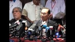 马来西亚警方宣布反对派抗议“违法” 