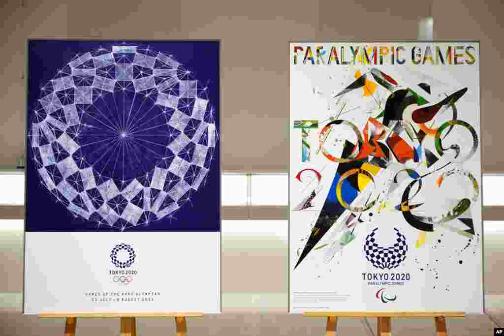 از پوسترهای نمادین بازی‌های المپیک و پارالمپیک ۲۰۲۰ توکیو، رونمایی شد.