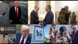 د امریکا غږ پښتو خبري ټولګه.