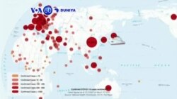 VOA60 DUNIYA: Adadin mutanen da aka tabbatar sun kamu da cutar COVID-19 a fadin duniya ya kai 294,110