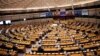 (ARŞİV) Avrupa Parlamentosu