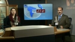 د ډیوه ریډیو د روانو چارو خپرونه په ټي وي