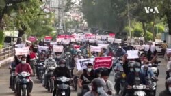 緬甸反軍事政變的大規模示威進入第三天