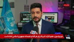 عقب‌نشینی ممدانی از وعده بازداشت نتانیاهو؛ ترامپ: «به هیچ وجه بازداشت نخواهد شد»


