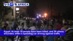 VOA60 Africa - Egyptian President: Car Crash Explosion a 'Terrorist Incident'