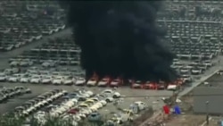 2015 နိုင်ငံတကာ ထိပ်တန်းရောက် သတင်းများ