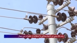 رشد یک بینی در ناحیه پیشانی با استفاده از حجرات بدن بیمار