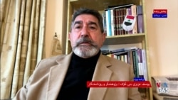 امنیت تنگه هرمز با دیپلماسی اروپا یا قدرت نظامی آمریکا؛ گفت‌وگو با يوسف عزيزى بنى طُرُف