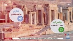 اخبار ۱ بامداد