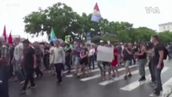 Russia - Far East Protests -- USAGM