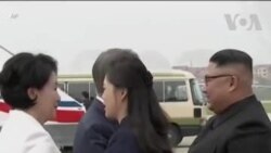 NO COMMENT - Փհենյան, Հյուսիային Կորեա. Կիմ Չեն Ընը դիմավորել է Հարավային Կորեայի նախագահին