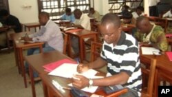 Des étudiants à Kigali au Rwanda