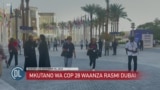 Rais ajae wa COP28 azisihi nchi na makampuni ya mafuta kufanya kazi pamoja kukidhi malengo