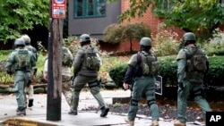 Abashinzwe umutekano mu mujyi wa Pittsburg