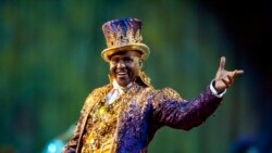 서커스 링매스터