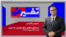 دستاوردهای سفر ترامپ به چین
