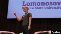 Facebook Chief Executive Mark Zuckerberg gestures as he addresses students at the Moscow State University in Moscow, Russia, October 2, 2012.