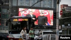 La agencia oficial china Xinhua informó sin dar detalles que el líder de China, Xi Jinping, y el mandatario de Corea del Norte, Kim Jong Un, dialogaron en Pyongyang.