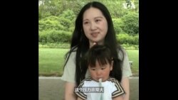 中国家长质疑“三孩政策”