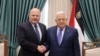 ICC Continues Investigation Into Potential Israel-Hamas War Crimes 