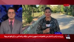بعد از۴ ماە بازگشت دلارهای آمریکا به بغداد؛ حمایت اقتصادی یا پیام سیاسی؟