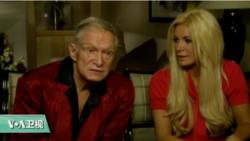 VOA连线：《花花公子》创办人海夫纳去世