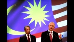 2015-07-28 美國之音視頻新聞:馬來西亞總理改組內閣