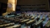第81届联合国大会(UNGA)在纽约联合国总部举行。(2026年9月22日)