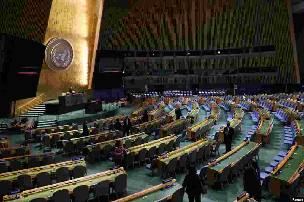 United Nations headquarters in New York City