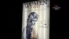 Նյու Յորքի կինոթատրոններից մեկում ցուցադրվեց Ամերիկահայ կինոռեժիսոր Բարեթ Մարոնյանի "1915-ի տիկնայք" ֆիլմը