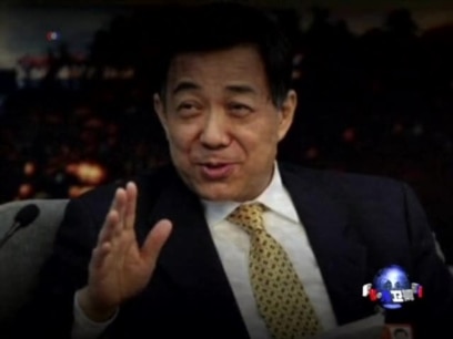 中国能否抹去薄熙来的政治痕迹？