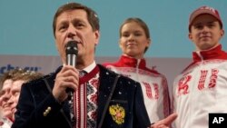 Alexander Zhukov