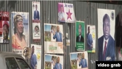 在布基納法索總統候選人的競選海報。