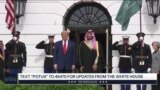 President Trump Participates in an Arrival Ceremony with the Crown Prince of Saudi Arabia 20251118
