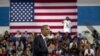 President Barack Obama speaks at Cuyahoga Community College, Thursday, June 14, 2012, in Cleveland.