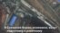 Новости США за минуту – 9 марта 2019