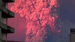 Chile Volcano