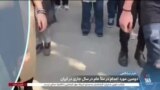 اخبار شبانگاهی