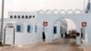 Tunisia Synagogue Toll Now Six