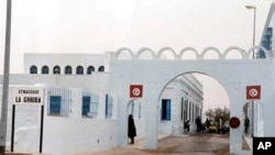 FILE - The Ghriba synagogue in Djerba, Tunisia, April 12, 2002.