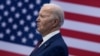 Presiden AS Joe Biden saat berpidato di YMCA Allard Center pada 11 Maret 2024, di Goffstown, New Hampshire. (Foto: AFP)