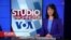 Studio Washington