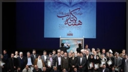 مشکلات نشر اقلیت های دینی در ایران