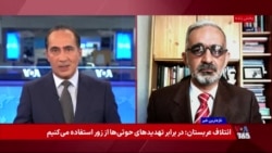 طالبی: کارایی میانجی‌گری میان جمهوری اسلامی و آمریکا از میان رفته است