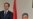 Turkish President Talks Unity on Visit to Kurdish Province