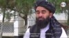 Talibán: China está dispuesta a invertir miles de millones en Afganistán