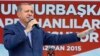 Turkey's Erdogan Undeterred by Parliamentary Loss
