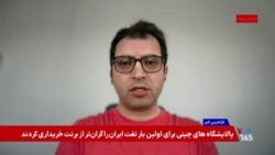 هزار ساعت قطعی اینترنت در ایران در گفتگو با امیر صادق پور